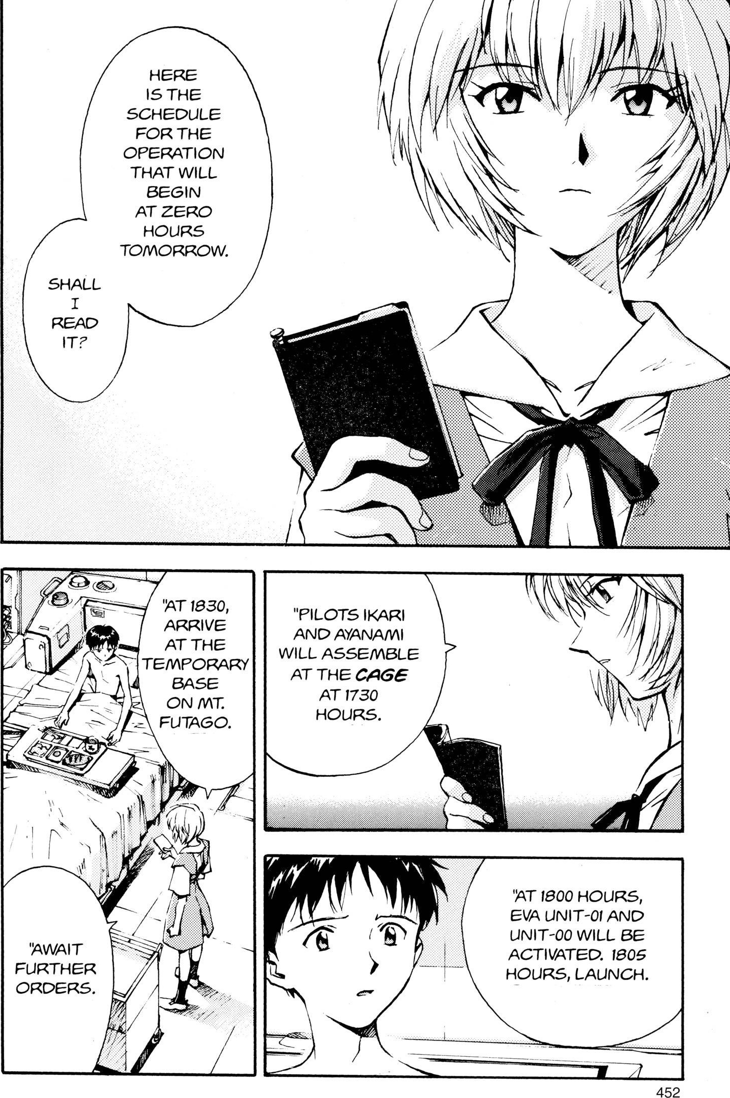 Neon Genesis Evangelion Chapter 17 image 02